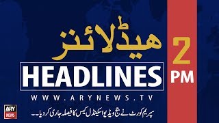 ARY News Headlines |Pakistan to give befitting response if India imposes war| 2PM | 23 August 2019