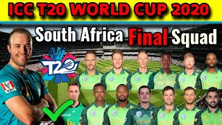 ICC T20 World Cup 2020 South Africa Final squad | SA Team T20 world cup squad 2020 | SA Team 2020