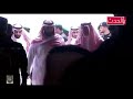 لحظة وصول الملك سلمان ومحمد بن سلمان لـ درع الخليج المشترك