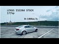 LEXUS IS220d STOCK 177HP | 0-100 acceleration POV drive | dragy