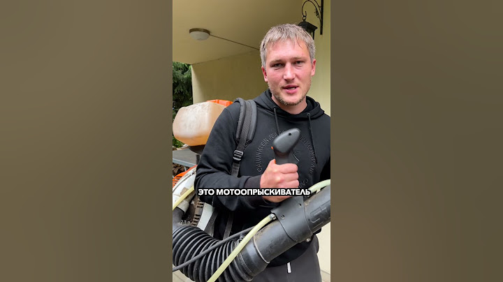 САМЫЙ ПРИБЫЛЬНЫЙ БИЗНЕС #бизнесснуля #бизнесидея #дезинсекция