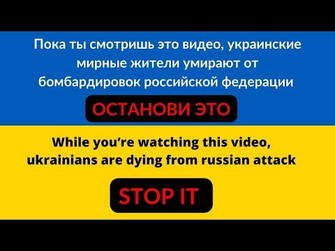Что такое VPN?
