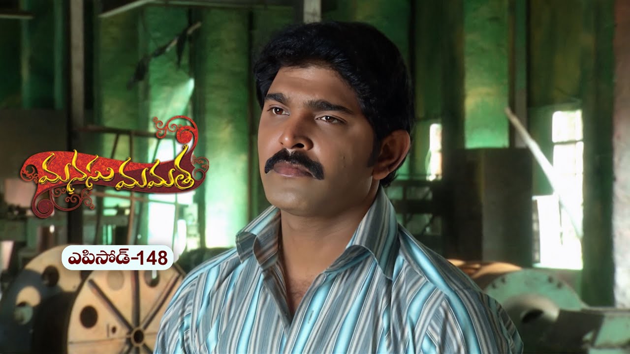 Manasu Mamata | 8th September 2025 | Full Episode 148 | ETV Plus