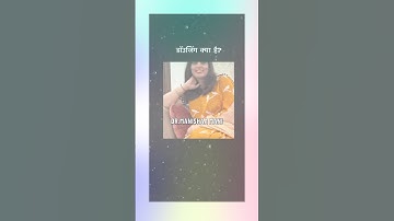 What is pendulum Dowsing  #chakrapurify #pendulumdowsing #chakra