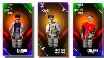 Bulb frame Editing Video in kinemaster 2020 || Attitude Boy Status Editing In Kinemaster ll Full HD