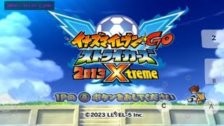 Tutorial - How to download Inazuma Eleven Go Strikers Xtreme screenshot 1