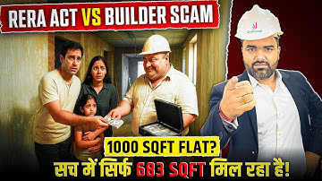 Carpet Area, Built-Up Area & Super Built-Up Explained | RERA Guidelines for Homebuyers & Engineers