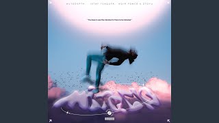 Download Lagu Miracle (feat. Ztoyu) Download Lagu Miracle (feat. Ztoyu)