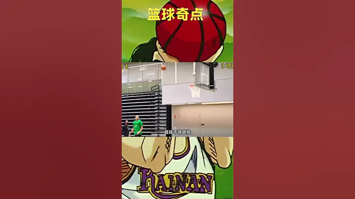 歐文與塔圖姆的巔峰單挑，暗示了今年獨行俠總決賽完爆凱爾特人？#籃球  #NBA  #basketball - 天天要聞
