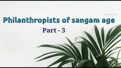 4th std Social science (term-2) PHILANTHROPISTS OF SANGAM AGE Part-3