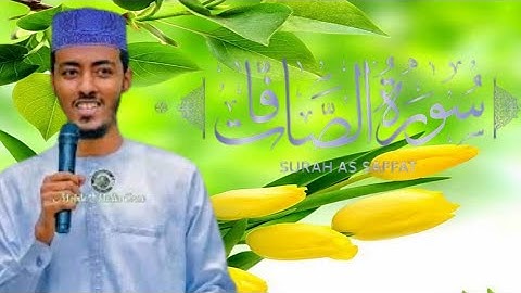 الشيخ عفيف محمد تاج سورة ممتا سورة الصفا صوت جميل للقرآن //beautiful voice of the quran by Afiif