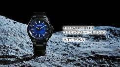 シチズン時計 Citizen Watch Japan Youtube シチズン時計 Citizen Watch Japan Youtube