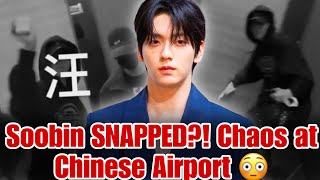 Fans MOB TXT’s Soobin, ZEROBASEONE’s Zhanghao \u0026 ONEUS’s Keonhee During Trip China 