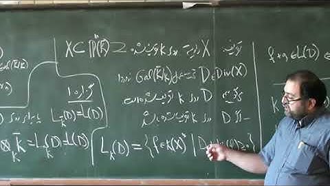 a geomtric view to algebraic number theory 1session 9 course sharif rastegar fall 1391