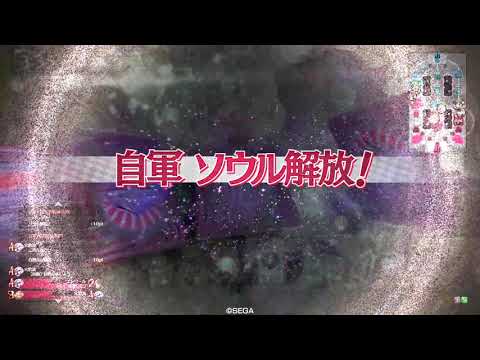「Wonderland Record Of Wars 4th TOURNAMENT」第四回公式全国大会 東北エリア 決勝 3戦目
