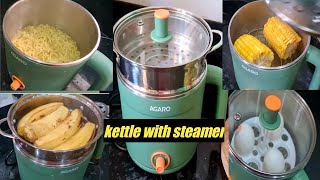 silu talks review ചെയ്ത kettle with steamer|electric cooker|review product|easy cooking range