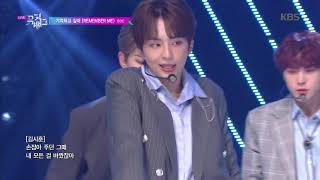 기억되고 싶어 (REMEMBER ME) - BDC [뮤직뱅크 Music Bank] 20191101