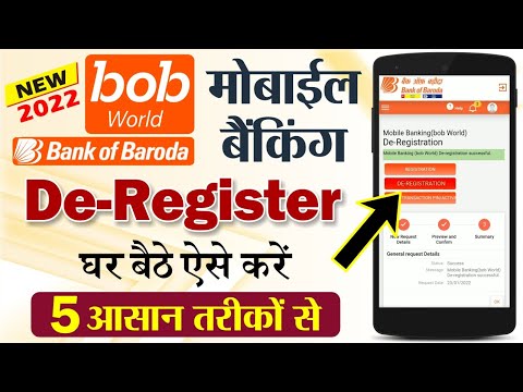 Bob World Deregistration | How to Deregister Bank of Baroda Mobile ...