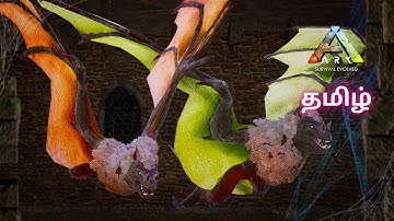 THE GRIM WEAVERS TOMB | DUNGEON RUN | ARK MOBILE | MR RAPTOR | RAPTORS GAMING.