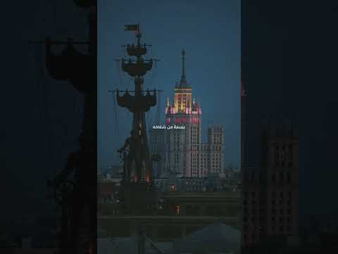 ردو حبيبي ملحم زين