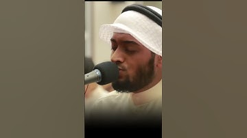 تلاوة خاشعة (مقطع 44) #القرآن_الكريم #القارئ_أحمد_النفيس