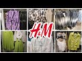 H&amp;M 🛒❤️ NOVEDADES TEMPORADA PRIMAVERA 2023. COLORES Y TEJIDOS EN TENDENCIA @Amunaysuscosas