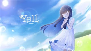 Yell feat.双葉湊音(CeVIO AI)