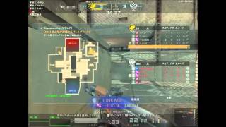 AVA CN 1on3 3kill でぃおねさん