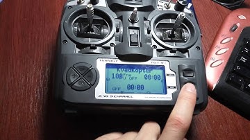 FrSky XJT module beeping problem