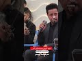ادنیه اتروح فدوه کون لمی