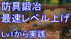 ペペロン先生 Youtube
