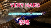 F Zero Gx Part12 ストーリー攻略 1 2 Youtube
