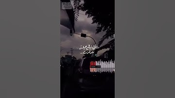 تلاوات من الذكر الحكيم ... من سورة السجدة . عبد الرحمن مسعد