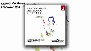 Sunstroke Project - Hey Mamma (Cerruti Re-Touch)(Extended Mix)