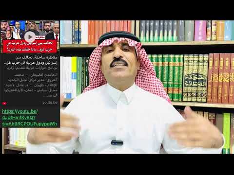 المليشيات تغتال صفاء الحجازي في العراق