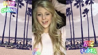 【Musical lyパリピ】驚愕の13歳!Loren Beech（ローレン ビーチ）Musical ly's Vol 9♡口パクアプリ♪パリピチャンネルまとめ
