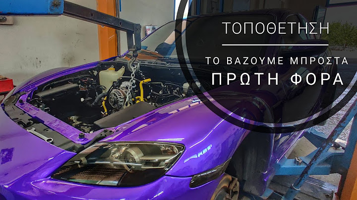 ΤΟΠΟΘΕΤΗΣΗ...  ΤΟ ΒΑΖΟΥΜΕ ΜΠΡΟΣΤΑ ΓΙΑ ΠΡΩΤΗ ΦΟΡΑ | PimpMyRx8 Ep. 4