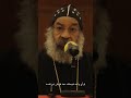 ليه التجسد والفداء وليه شخص غير محدود الانبارافائيل البابا شنودة عظات البابا تواضروس اكسبلور ابونا
