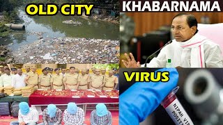 Khabarnama | 16th Sep 2023 | KBN NEWS | screenshot 5