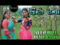 Priti bhoragitali kakatidance cover by ramyashree kashyap and bagmita bhuyansanskritiofficial1