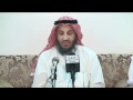 الشيخ عثمان الخميس متي سيخرج المهدي المنتظر