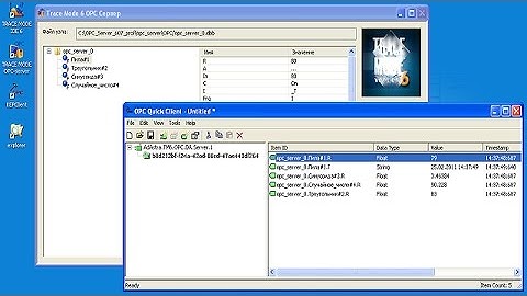 Настройка OPC-сервера SCADA TRACE MODE
