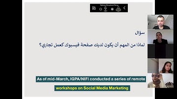 NIFI Remote Workshops Video   ENG