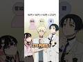 あなたは解ける？「消えた10円玉」 #anime #shorts