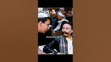 أفلام عادل أمام 