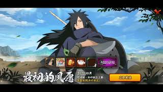 Naruto Mobile - Madara Konoha Founder Gameplay Trailer 