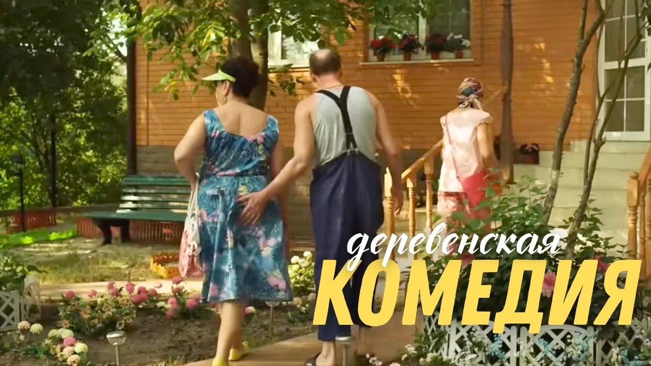 СЕРИАЛ, КОТОРЫЙ ДЕЛАЕТ ЖИЗНЬ ТЕПЛЕЕ! Добрые истории для всей семьи