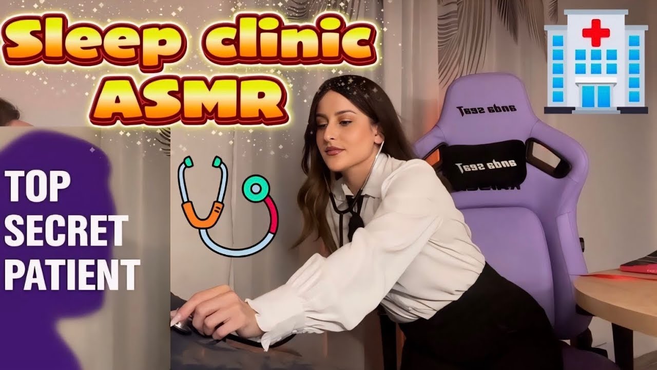 Greek Asmr | Sleep clinic εξέταση · Roleplay 