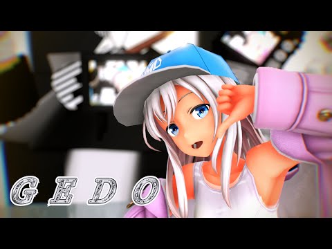 【MMD艦これ】 ろーちゃん で『GEDO』