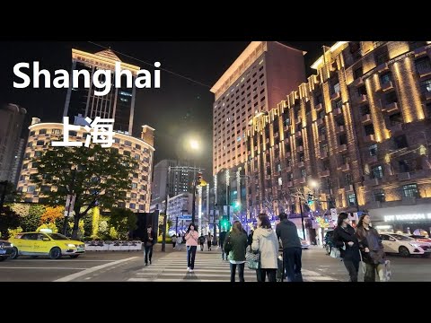 Shanghai, 중국 | Huaihai Road | 야간 도시 산책 4K
